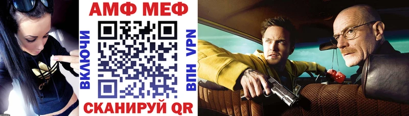 Амфетамин 97%  Ухта 