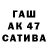 ГЕРОИН гречка Kareem Ilaian