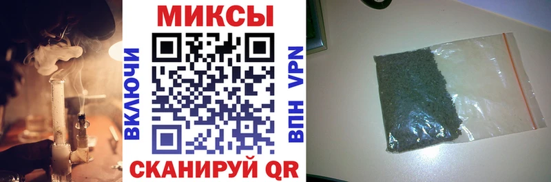 где купить наркотик  Ухта  Бутират BDO 33% 