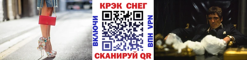 Кокаин Колумбийский Ухта