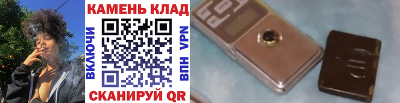 omg ссылка  купить наркотик  Ухта  ГАШ ice o lator 