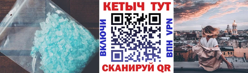 продажа наркотиков  Ухта  гидра онион  КЕТАМИН ketamine 