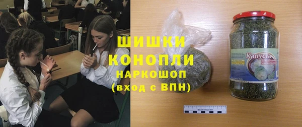 2c-b Аркадак