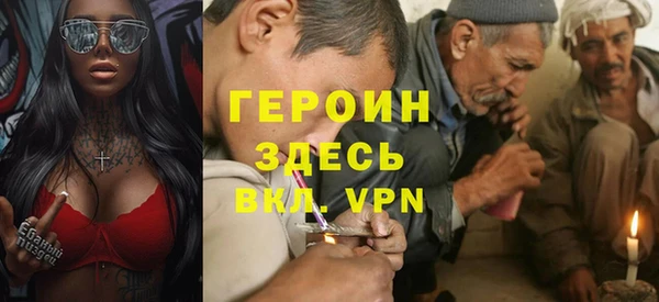 PSILOCYBIN Россошь