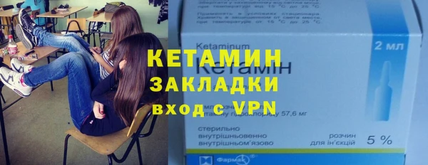 героин Ростов