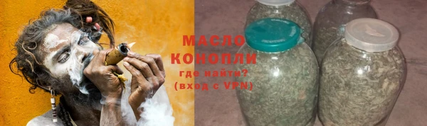 героин Ростов