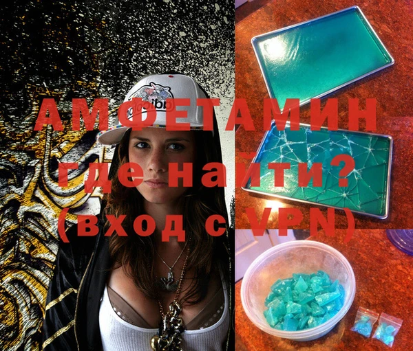 PSILOCYBIN Россошь