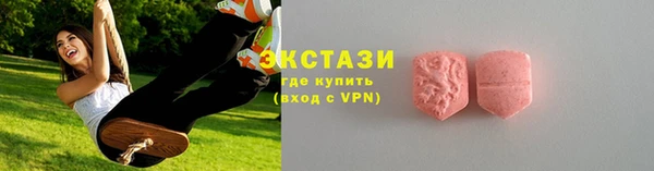 героин Ростов
