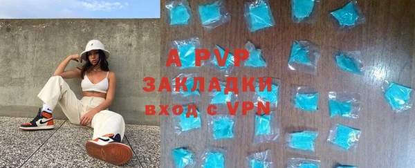 герыч Арсеньев