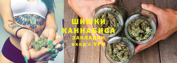 герыч Арсеньев