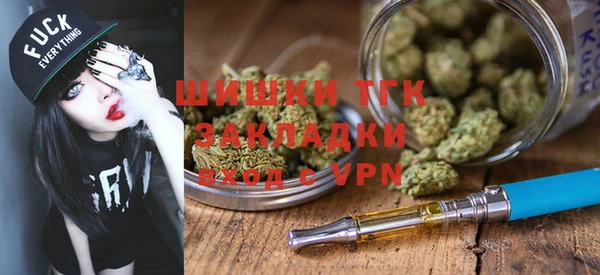 2c-b Аркадак