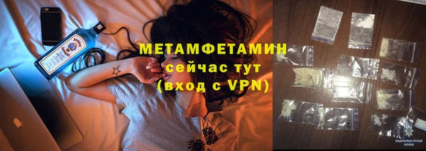 PSILOCYBIN Россошь