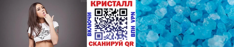 МЕТАМФЕТАМИН витя  купить наркотик  Ухта 