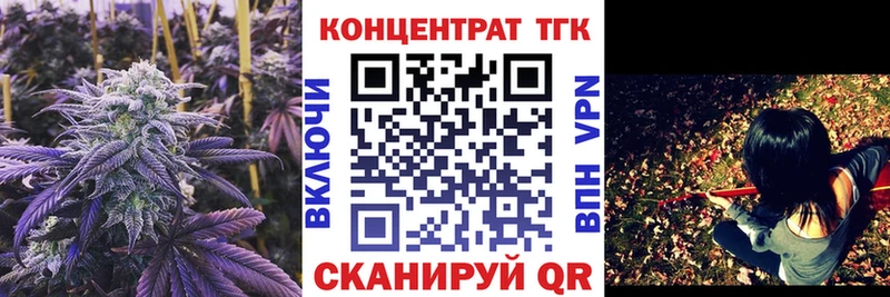 ссылка на мегу маркетплейс  Ухта  ТГК Wax 