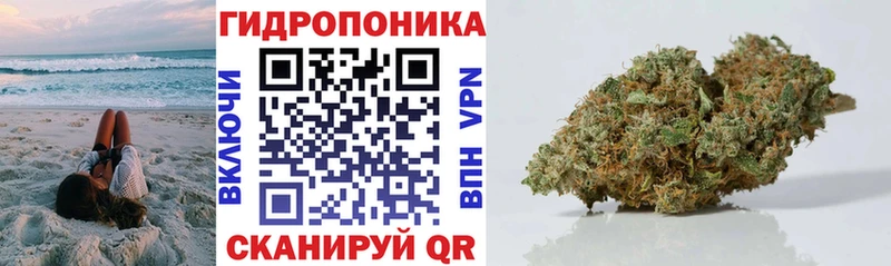 Марихуана Ganja  Ухта 
